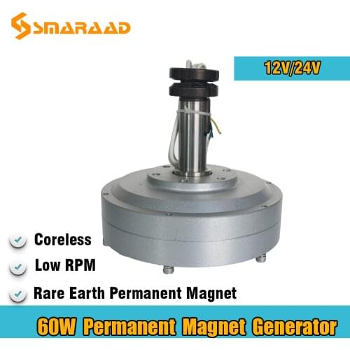 Low Speed Rating 60W 12V 24V 200RPM Coreless Permanent Magnet Alternator Generator Motor Use For Wind Turbine DIY Water Turbine