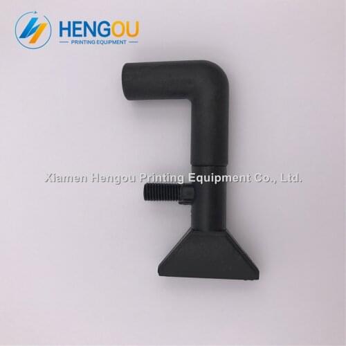 New SM102 CD102 MO SM52 Machine Blowing Mouth Blower Nozzle C5.016.661S