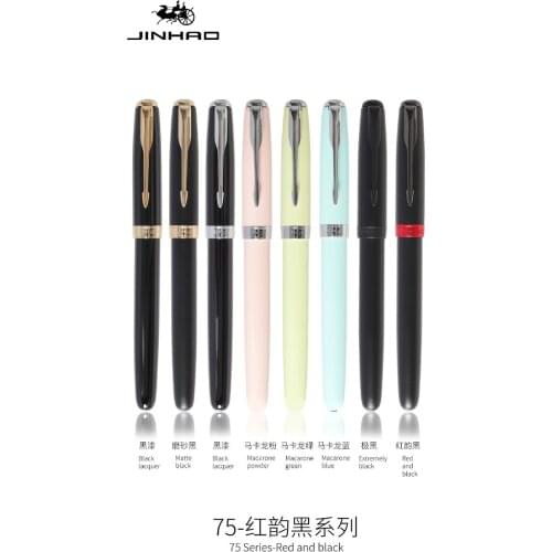 Macaron Color Fountain Pen, Copper Barrel, Silver Arrow Clip, Fine Nib, Jinhao Office Finance School Student Calligraphy A6488
