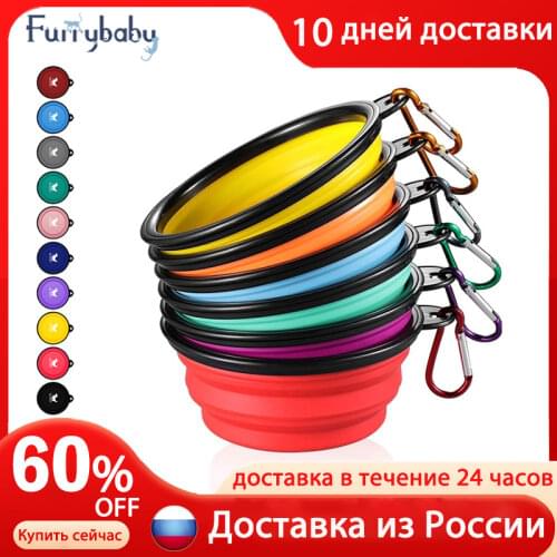 350ml/1000ml Folding Silicone Dog Bowl Large Pet Collapsible Food Container Outdoor Travel Pet Feeding Bowl Portable Dish Bowls