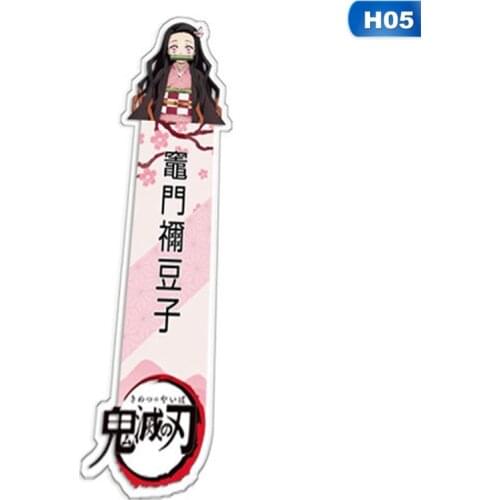 12cm Demon Slayer Bookmark Page Marker Funny Books Mark Creative Page Holder Stationery Office School Supplies Gift