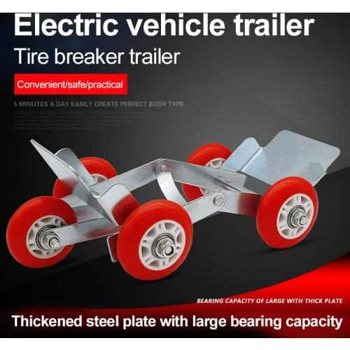 Motorcycle Tricycle Emergency Tire Booster Trailer Motorcycle Tubes Parts Motorcycle Tires Heavy Duty Electric Bicycle