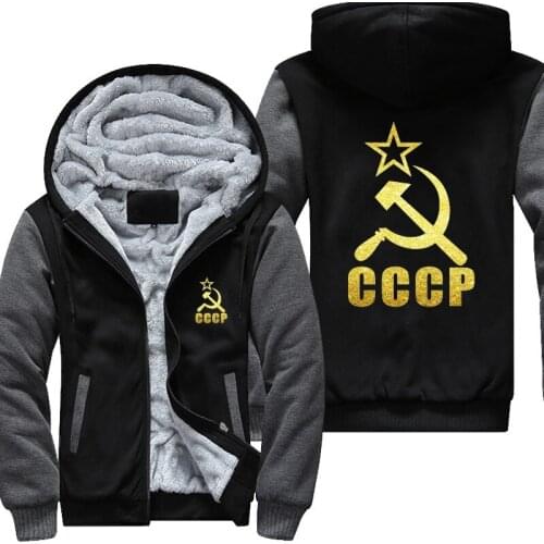 New Unique CCCP Russian Hoodies Men USSR Soviet Union Men Hoodie Moscow Russia Women Tops Thicken Zipper Plus size USA Size