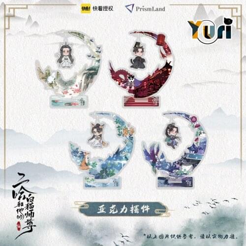 Original The Husky and His White Cat Shizun Chu Wanning Mo Ran Shi Mei Xue Meng Acrylics Stand Sa Pre-sale Shipped in Oct