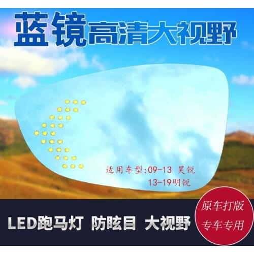 SmRKE 2Pcs For Skoda Octavia 13-19 Side View Door Mirror Blue Glass With Led Turn Signals light Heated