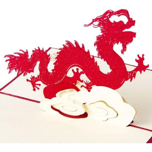 Vintage 3D Pop Up Paper Laser Cut Greeting Cards Creative Handmade Dragon Birthday Postcards for Lover Thank You Cards