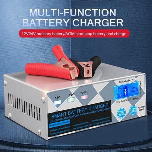 ANJING AJ-619K 12V 24V Car Battery Charger 260W 6AH-400AH Motorcycle Lead-acid Battery AGM Start-stop Automatic Repair Charger