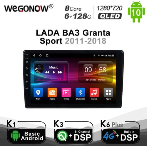 Ownice 6G+128G PX6 DSP Android 10 Car multimedia Palyer For LADA BA3 Granta Sport 2011-2018 GPS Navi 4G LTE SPDIF 1280*720 Radio