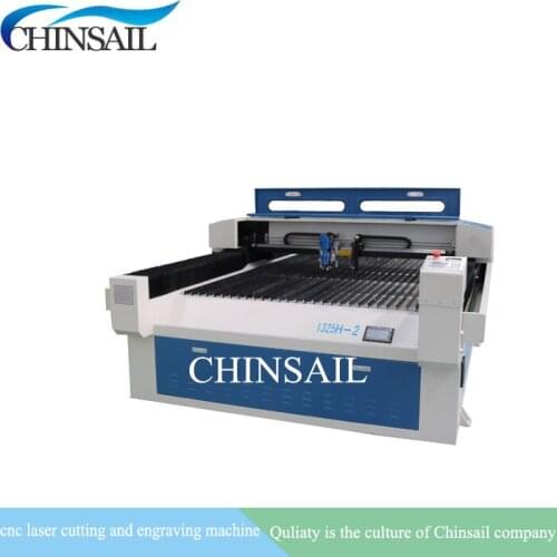 CHINSAIL brand laser cut machine 1325 engraver laser for metal and non metal