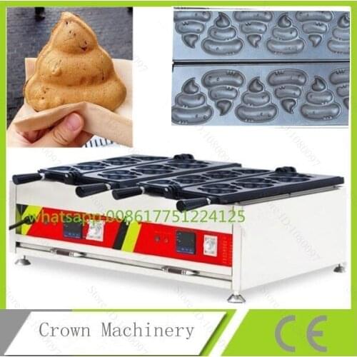 Electric non-stick poo burn shape waffle machine ;scones waffle machine;Fat burning machine