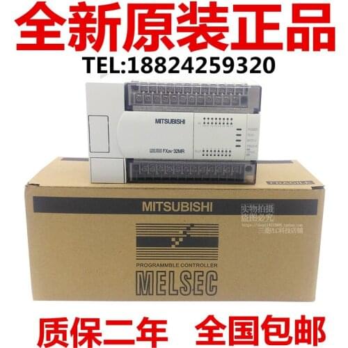 FX2N-16MR-001 FX2N-16MT-001 FX2N-32MR-001 FX2N-32MT-001 FX2N-48MR-001 FX2N-48MT-001 100% new and original