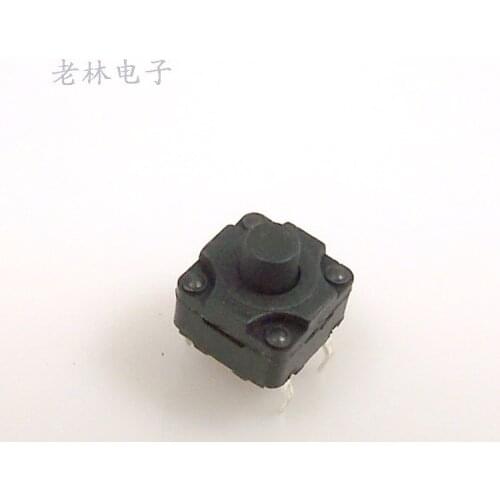 Soybean machinery tact switch 8x8x8 copper contact waterproof sealed push button beauty joyoung soybean machinery