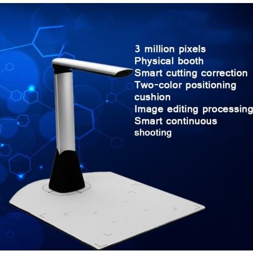 3 Million Pixel High-Definition Shooting Scanner Portable A4 High-Speed Document Scanner Document Shooting Instrument fold