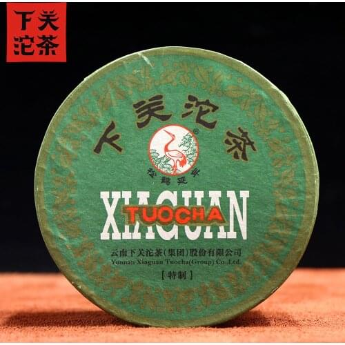 2014 Xia Guan Specially Made Sheng Puer Chinese Tea Jia Ji Tuo Cha Raw Puer Chinese Tea Cake Boxed 100g