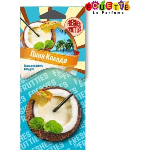 Fouette Car Air Fresheners