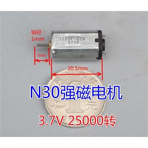 N30 strong magnetic motor driver modules motor high-speed micro DC motor DC 3.7V