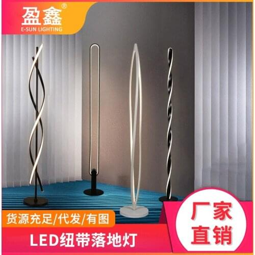 Modern led iron floor stand lamp classic floor lamp standing lamp lampara de pie