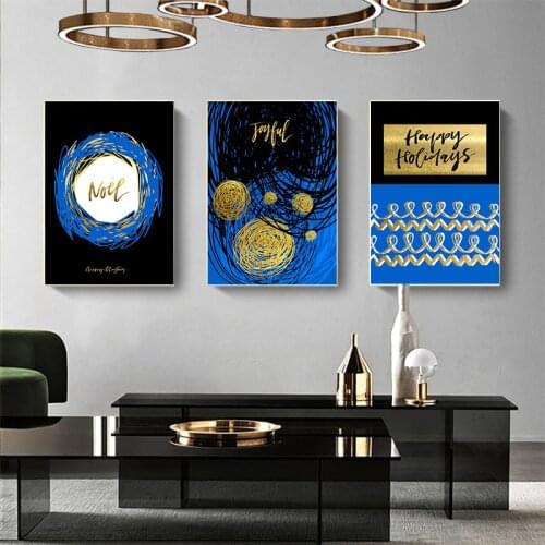 Allah Islamic Style Abstract Golden Wall Art Canvas Poster Print Nordic Decorative Picture Painting Modern Mosque Home Decor