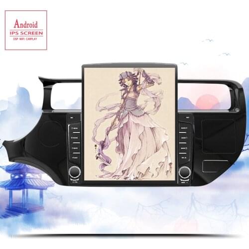 Car Radio Player Android 10.0 autoradio 2 din For Kia K3 RIO 2011 2012 2013 2014 2015 2016 2017 2018 Auto stereo Rear Camera