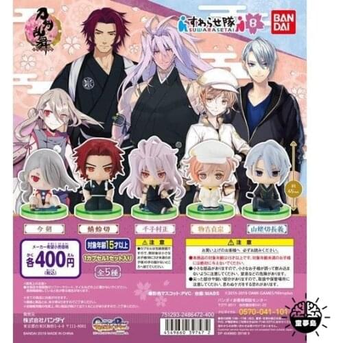 Bandai Genuine Gashapon Toys Touken Ranbu Imanotsurugi SengoMuramasa Buzen Gou Q Version Action Figure Ornaments Model Toys