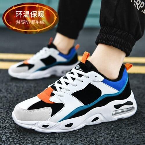 2021 Men Casual Shoes Outdoor Comfortable Mens Breathable Fashion Mixed Colors Man Sneakers Leather Shoes