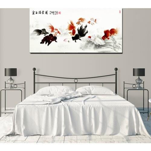 Traditional Chinese Inscription Painting Picture Nine Goldfish High Quality Wall Art Poster Canvas Decor Vintage for Living Room