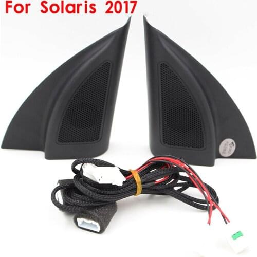 For Solaris 2017 triangle head tweeter speakers car tweeter audio trumpet speakers tweeter with wire