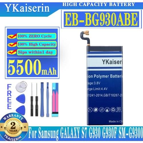 YKaiserin Samsung Galaxy S7 Batteries
