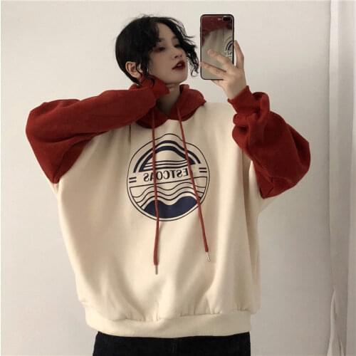 Leiouna Women Oversized Hoodies Harajuku letter Student Pullover Print Tops Loose Female Sweatshirt Kpop Streetwear Alphabeter