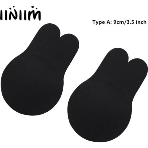 1 Pair Women Strapless Reusable Self-adhesive Invisible Push Up Bra Nipple Covers Breast Lifts Tape