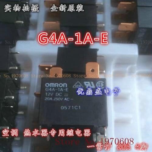 G4A-1A-E 12V 4 20A 250VAC