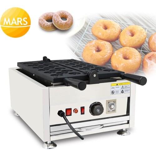 Mars Commercial Use Manual Mini Donut Maker 220v 110v Doughnut Machine Iron Baker Making Mold Pan In Kitchen Equipment