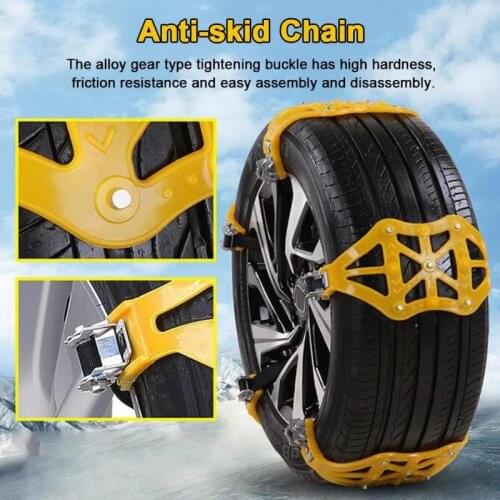 1Pcs Beef Tendon Material Car Snow Chains For Ice/Snow/Mud Road Safe Driving Chains Balance Design Anti-skid Emergency Chains