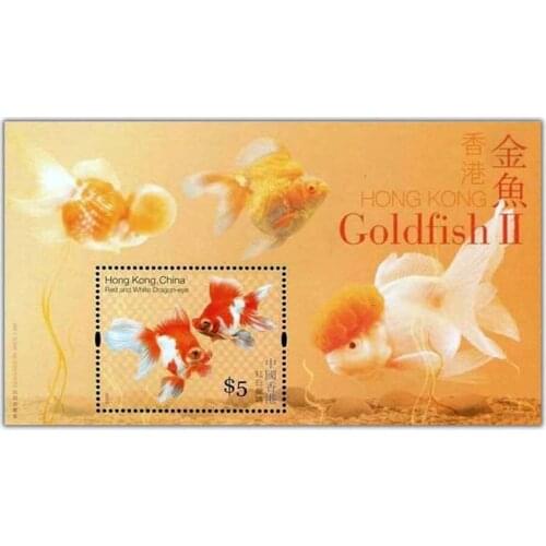 2005 , Goldfish 2 , Miniature sheet . China Hong Kong Post Stamps , Philately , Postage , Collection