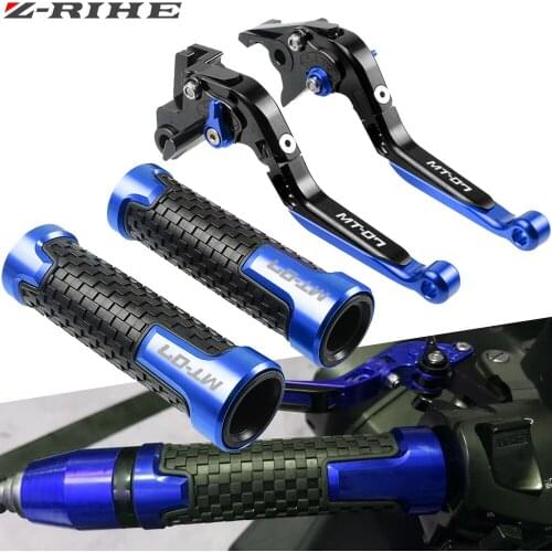 For YAMAHA MT-07 FZ07 2014-2018 MT07 MT 07 FZ-07 Motorcycle accessories CNC Brake Clutch Lever Handle Grips For YAMAHA MT-07