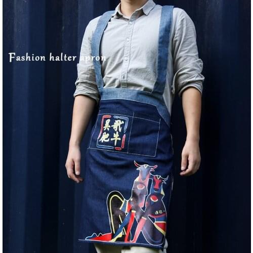 Apron half-length hanging neck denim custom logo barista milk tea shop barber restaurant men and women overalls printing