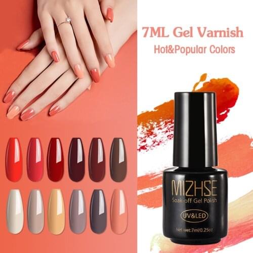MIZHSE Brown Coffee Series Polish Nail Art Manicure for Nail Extension Vernis Permanent UV LED Nail Polish Soak Off Gel Varnish