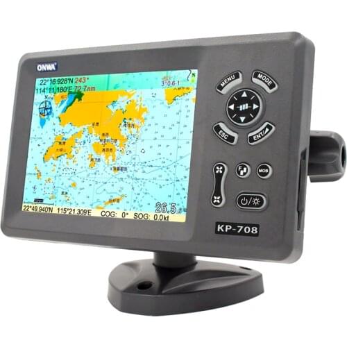 KP-708 7in Marine GPS Navigator Navigation Chart Plotter with Colorful LCD Internal GPS Antenna Transponder Combo Navigator