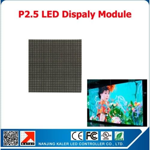 Kaler free shipping p2.5 led module panel indoor full color 160*160mm video led sign module p2.5 led 2121smd ledscreen