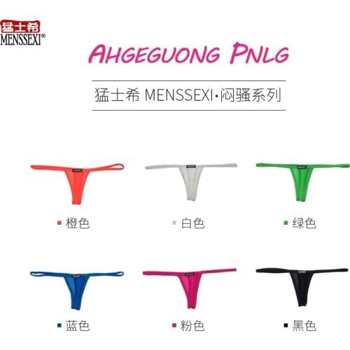 2Pcs/lotMENSSEXI 2021 Mini Thongs G-string Sexy Women Underwear Mesh Transparent Nylon Low Rise High Elastic Breathable