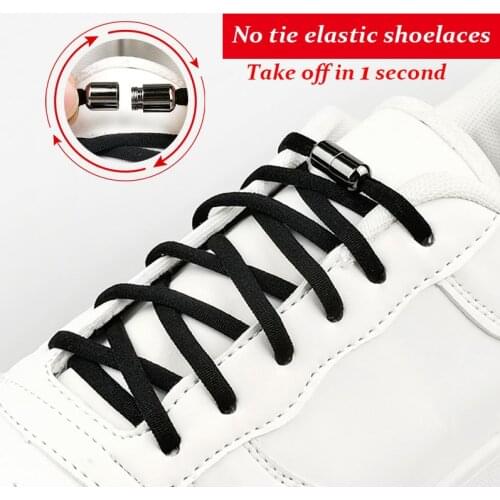 No-Tie Elastic Lazy Simple Quick Metal Lock Shoelaces Casual and Sports Shoe Laces for Sneakers Adult and Kids