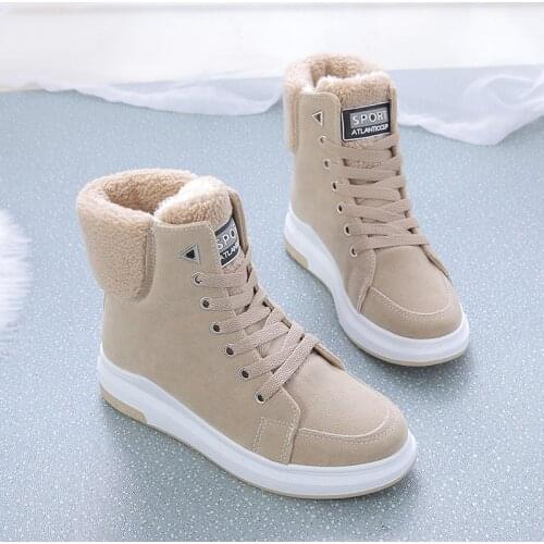 UVRCOS Women's Sneakers