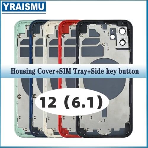 YRAISMU Accumulators (batteries) For Mobile