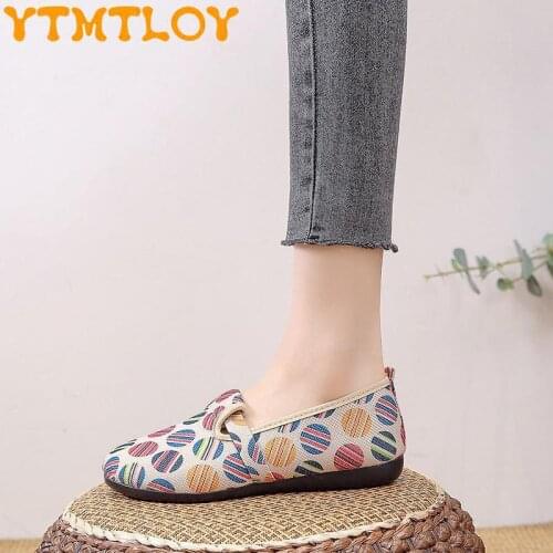 Mushroom City Chubby 2021 New Old Beijing Mother Shoes Retro Cloth Shoes Soft Sole Soft Surface Comfortable And Wear-resistant