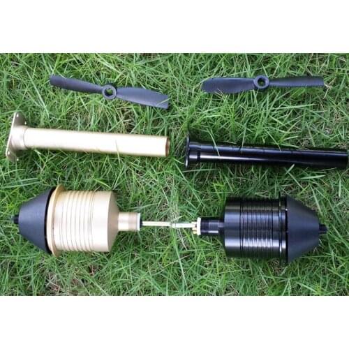 1pcs DIY agricultural spray drone electrostatic nozzle / high intensity atomized centrifugal spray plant protection machine