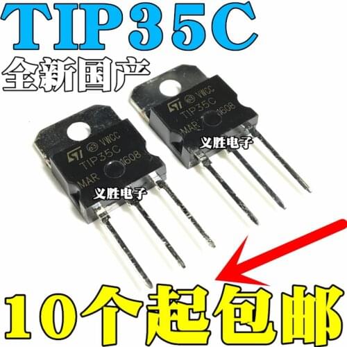 2pcs/lot TIP35 TIP35C TIP35CW 25A 100V TO-3P TO-247