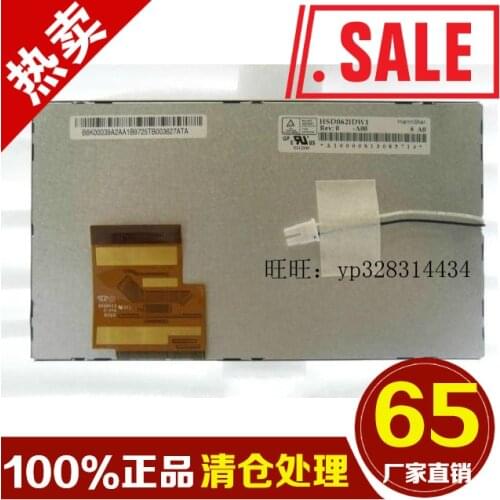 6.2 HSD062IDW1-A00 -A02 -A01 DVD