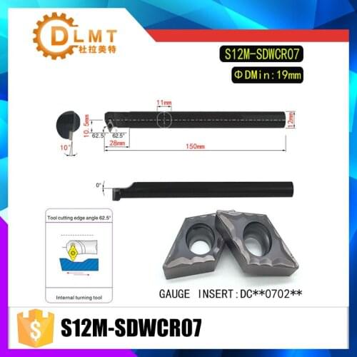 S12M-SDWCR07 62.5 Degrees Internal Turning Tool Holder For DCMT070204 DCMT070208 Insert Internal Boring Bar Lathe Machine