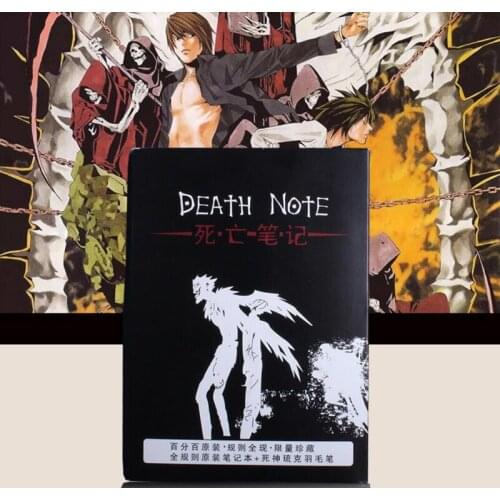 Hot Sale Death Note Planner Anime Death Note Notebook PU Leather Journal And Feather Pen Notepad For Gift