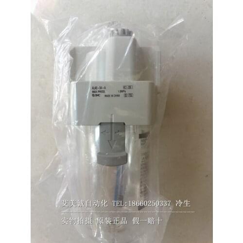 Lubricator AL40-04-A new original genuine